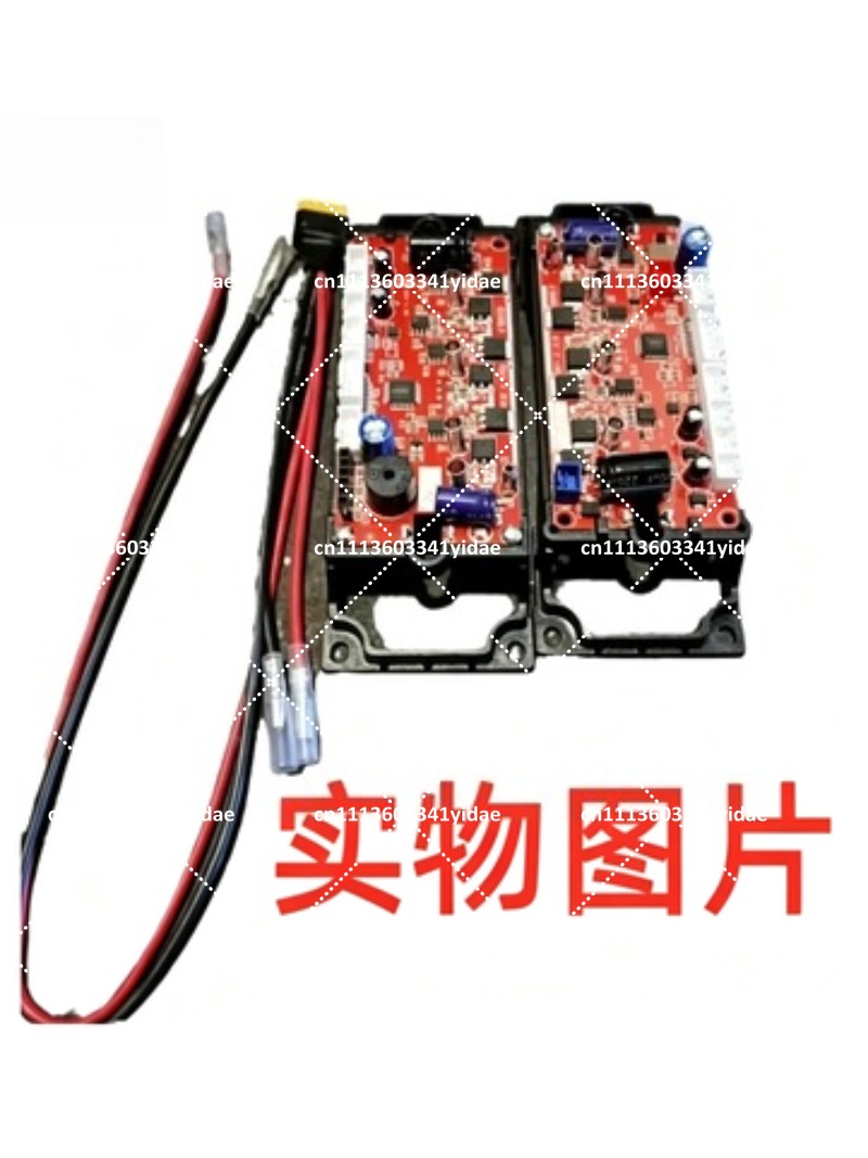 Scooter Parts - 6 8 10 Inch Hoverboard hoofdbesturingskaart
